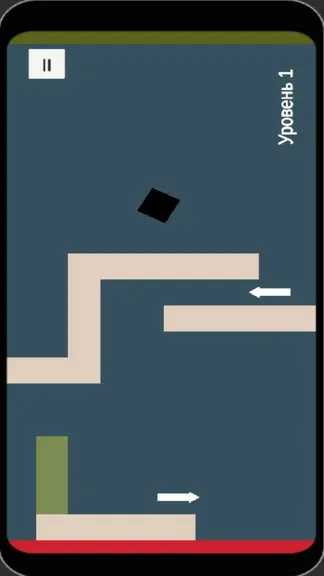 Скриншот 3/4