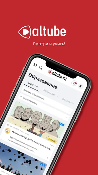 Скриншот 1/1