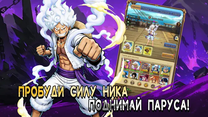 Скриншот 2/5
