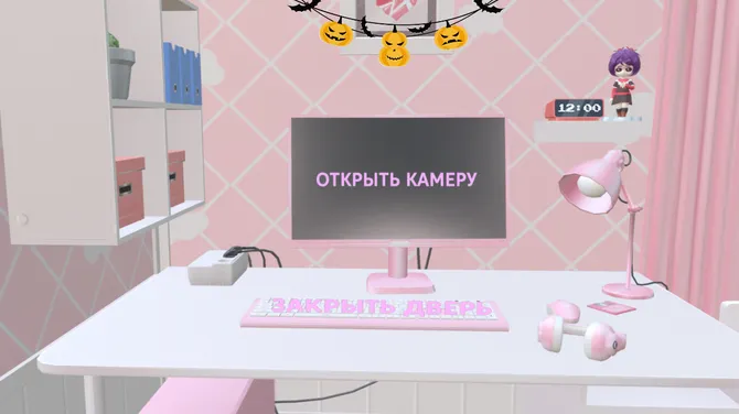 Скриншот 2/4