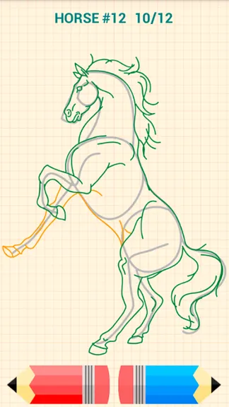 Скриншот 5/10