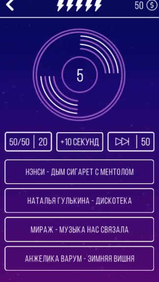 Скриншот 1/4