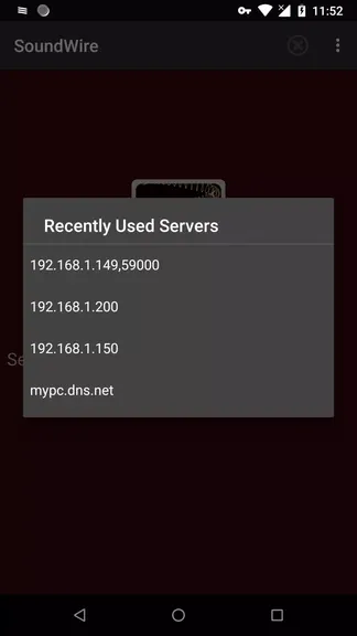 Скриншот 2/4