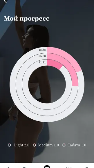 Скриншот 6/6