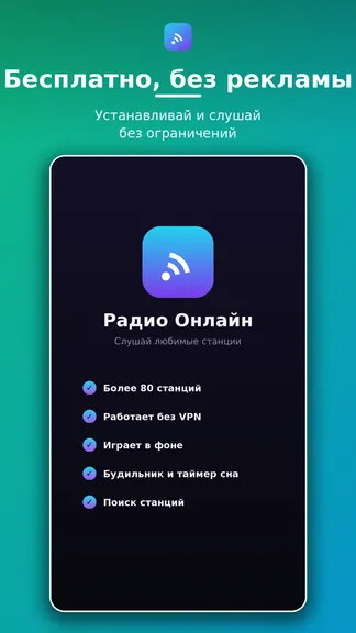 Скриншот 5/5