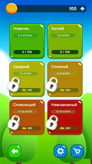 Скриншот 6/7