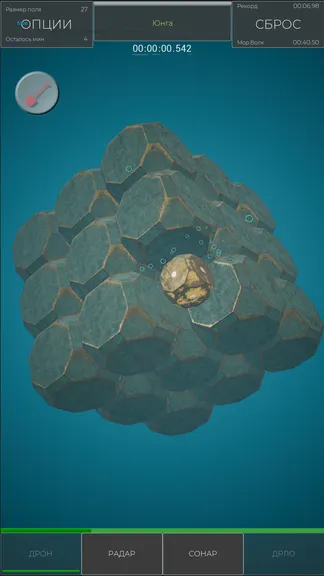 Скриншот 2/7