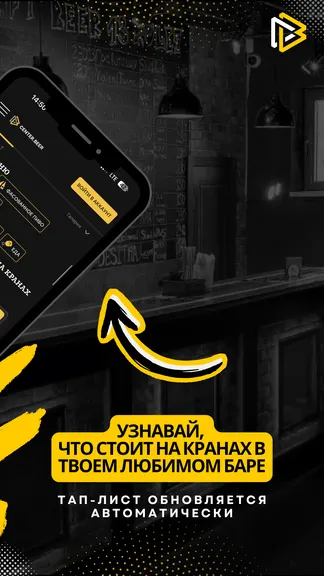 Скриншот 3/6