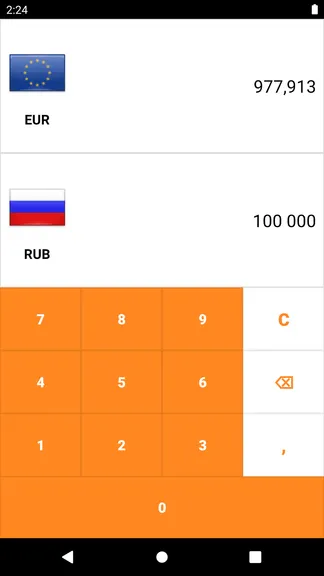 Скриншот 2/5