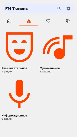 Скриншот 5/10