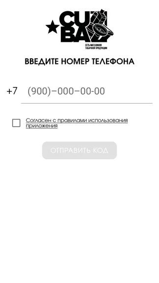 Скриншот 2/5