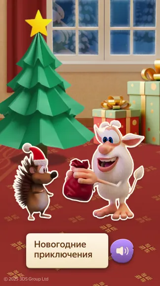 Скриншот 2/8