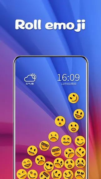 Скриншот 7/7
