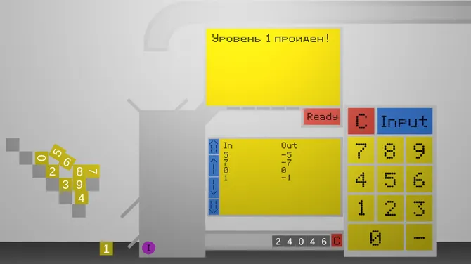 Скриншот 9/9