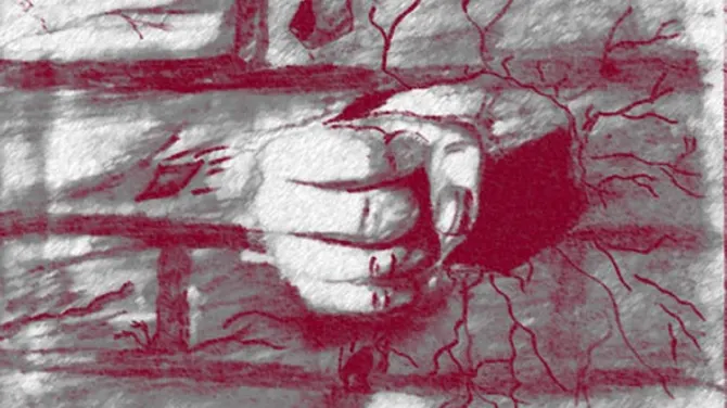 Скриншот 1/2