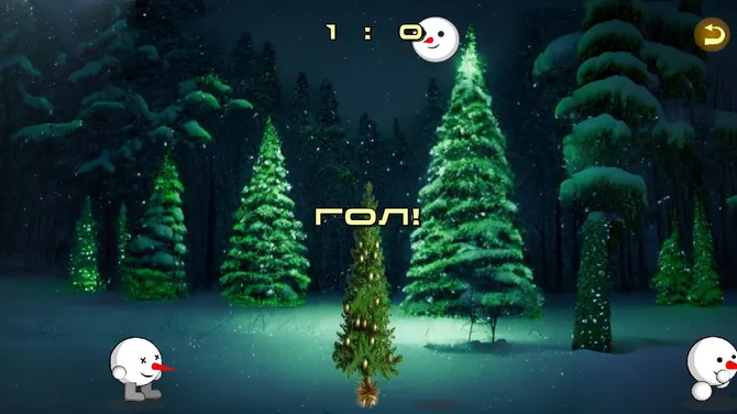 Скриншот 3/5