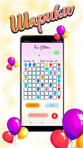 Скриншот 1/4