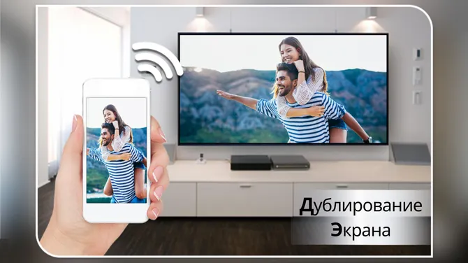 Скриншот 5/6