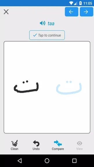 Скриншот 2/3