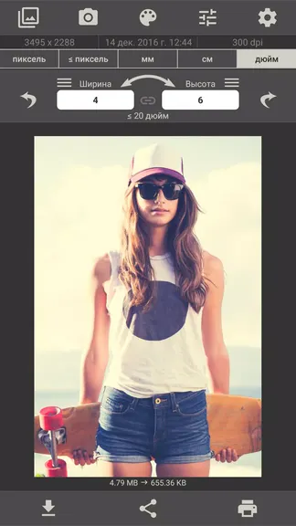 Скриншот 4/8