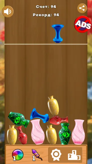 Скриншот 2/3