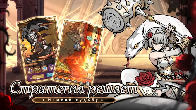 Скриншот 3/5