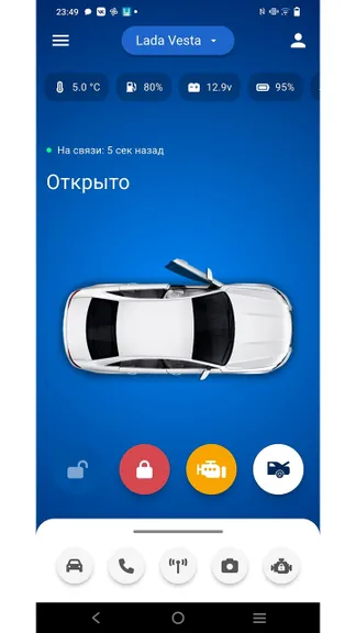 Скриншот 8/10