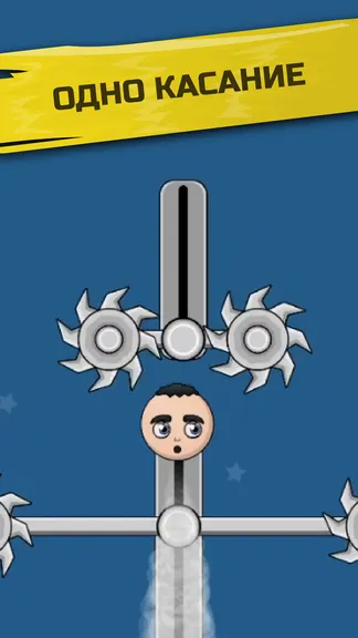 Скриншот 2/5