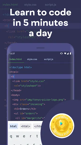 Скриншот 4/9