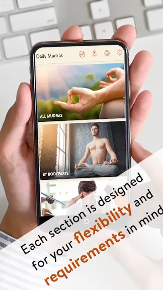 Скриншот 7/10