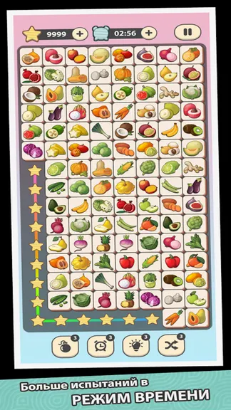 Скриншот 3/4