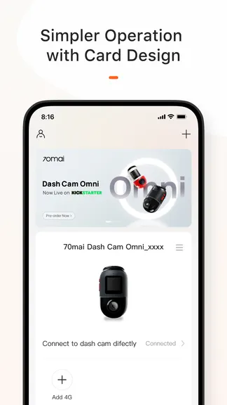 Скриншот 1/3