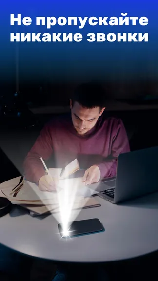 Скриншот 2/8