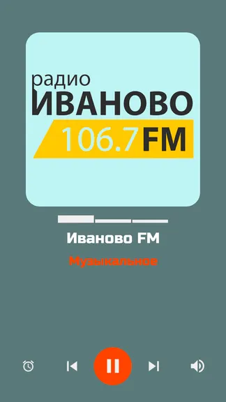 Скриншот 1/10