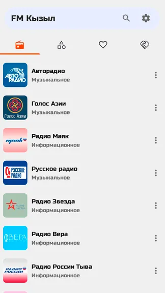 Скриншот 5/10