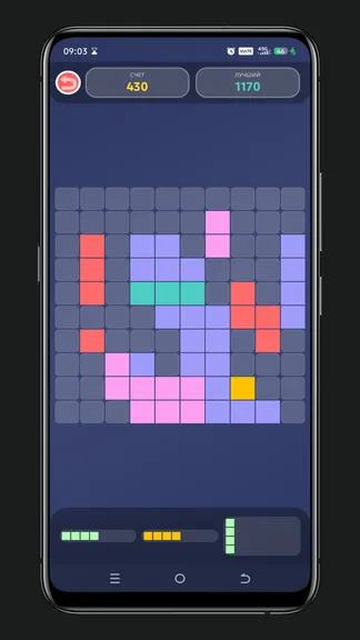 Скриншот 2/2