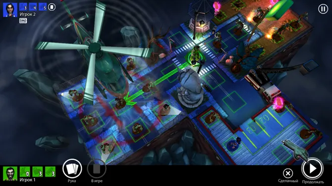 Скриншот 3/8