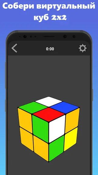 Скриншот 4/4