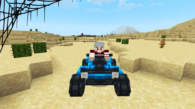 Скриншот 6/6