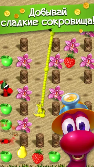 Скриншот 4/5