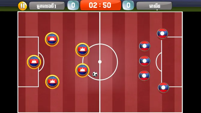 Скриншот 1/7