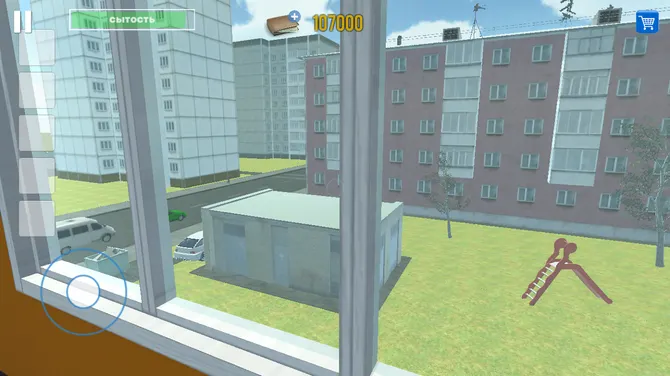 Скриншот 7/8