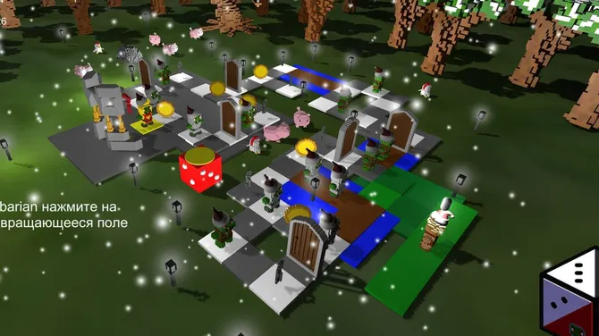 Скриншот 4/6