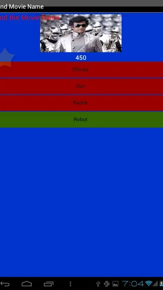 Скриншот 2/6