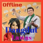 Dangdut Lawas логотип