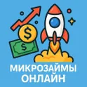 Микрозаймы онлайн на карту логотип