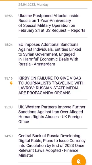 Скриншот 1/4