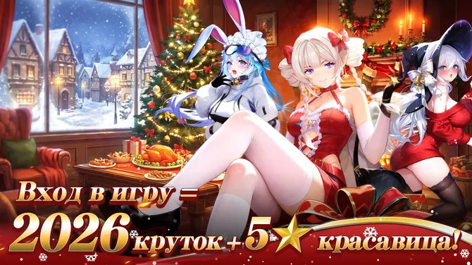 Скриншот 1/5