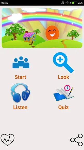 Скриншот 6/6