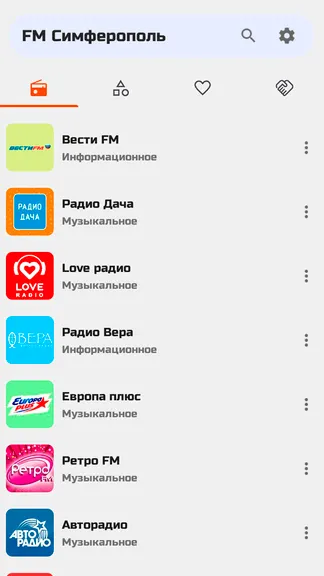 Скриншот 9/10